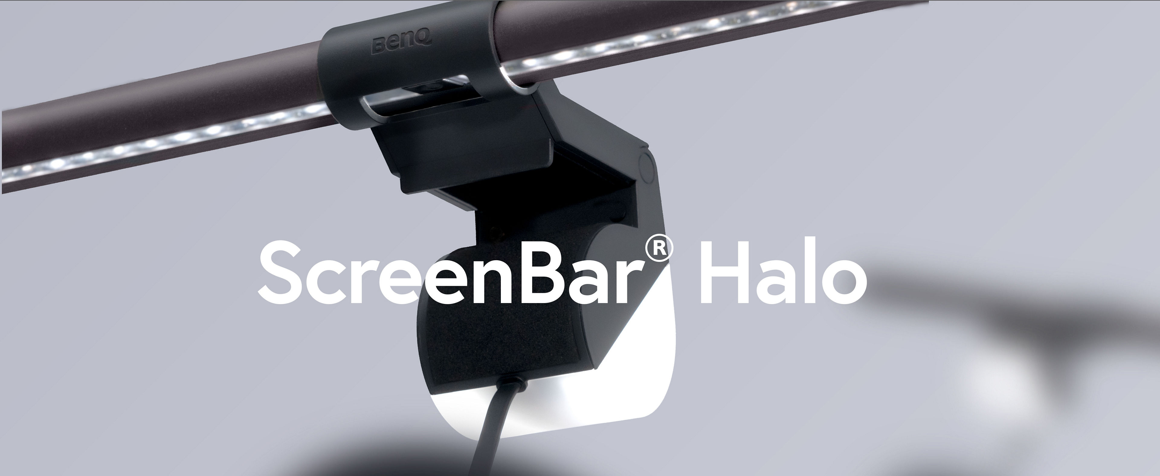ScreenBar Halo 発売記念キャンペーン | ベンキュージャパン